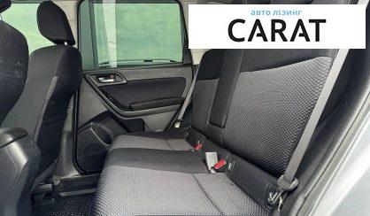Subaru Forester 2016