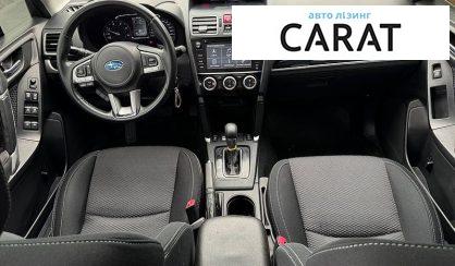 Subaru Forester 2016