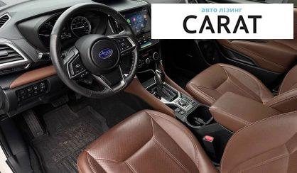 Subaru Forester 2019