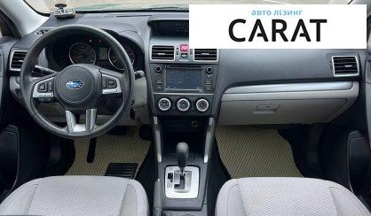 Subaru Forester 2017