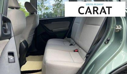 Subaru Forester 2017