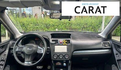 Subaru Forester 2013