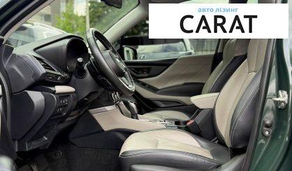 Subaru Forester 2021