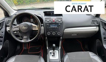 Subaru Forester 2013