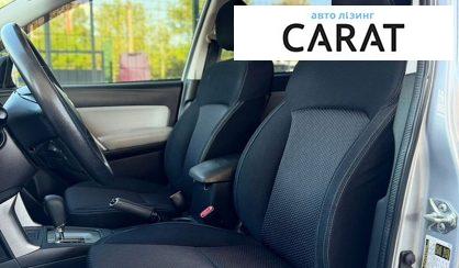 Subaru Forester 2016