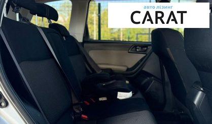 Subaru Forester 2016