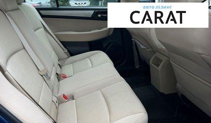 Subaru Legacy 2016