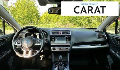 Subaru Outback 2016