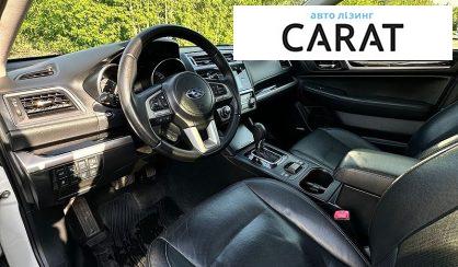 Subaru Outback 2016