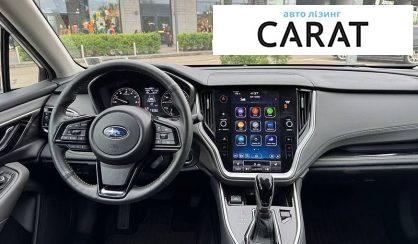 Subaru Outback 2025