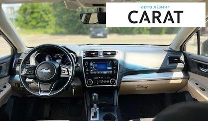 Subaru Outback 2019