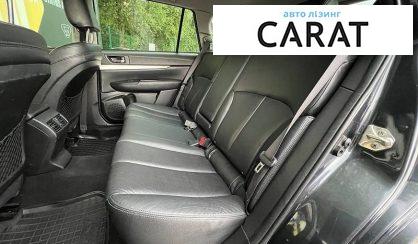 Subaru Outback 2013