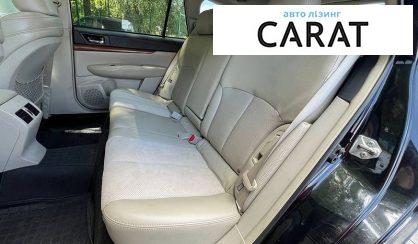 Subaru Outback 2014
