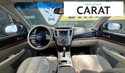 Subaru Outback 2014