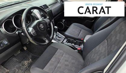 Suzuki Grand Vitara 2016