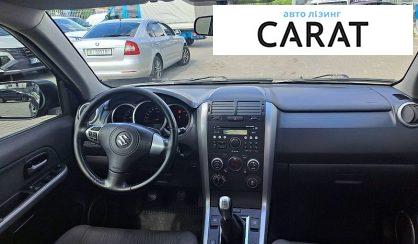 Suzuki Grand Vitara 2013