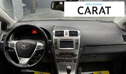 Toyota Avensis 2012