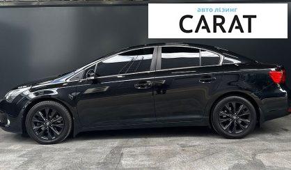 Toyota Avensis 2015