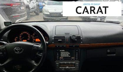 Toyota Avensis 2008