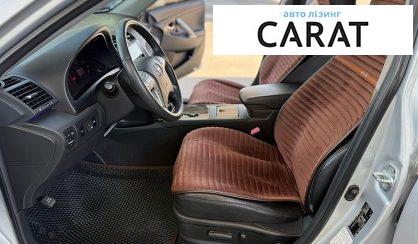 Toyota Camry 2010