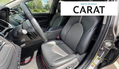 Toyota Camry 2017