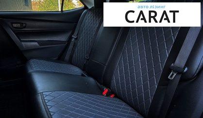 Toyota Corolla 2017