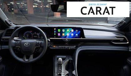 Toyota Crown 2023