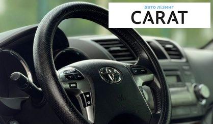 Toyota Highlander 2012