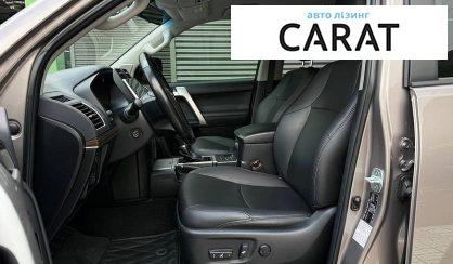 Toyota Land Cruiser Prado 2021