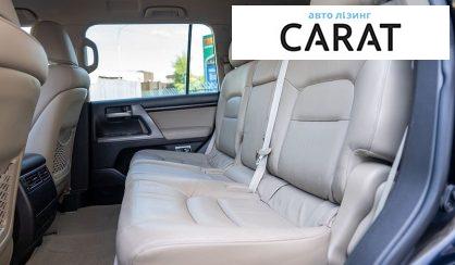Toyota Land Cruiser 2008