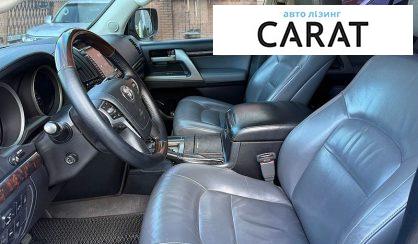 Toyota Land Cruiser 2008