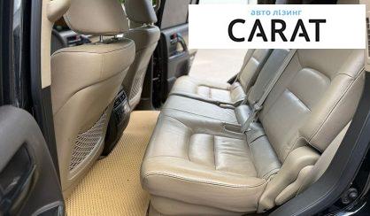Toyota Land Cruiser 2008