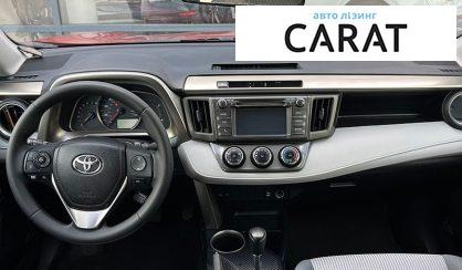 Toyota Rav 4 2015