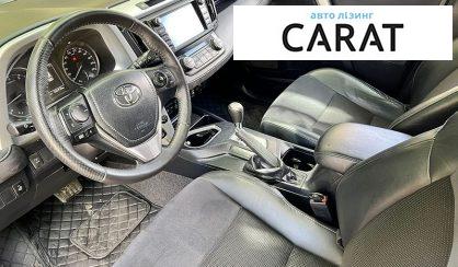 Toyota Rav 4 2016
