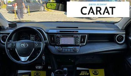 Toyota Rav 4 2016