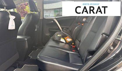 Toyota Rav 4 2017