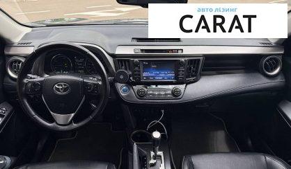 Toyota Rav 4 2017