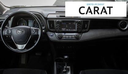 Toyota Rav 4 2016