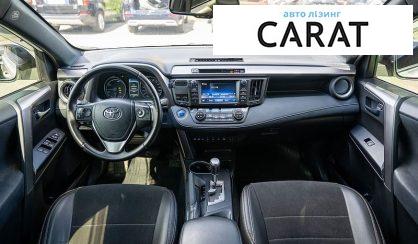 Toyota Rav 4 2016