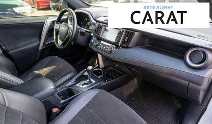 Toyota Rav 4 2016