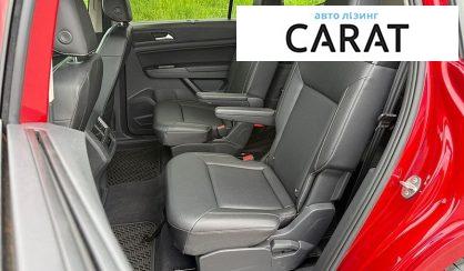 Volkswagen Atlas 2020