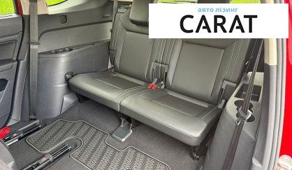 Volkswagen Atlas 2020