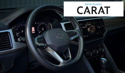 Volkswagen Atlas 2021
