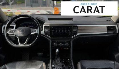 Volkswagen Atlas 2021