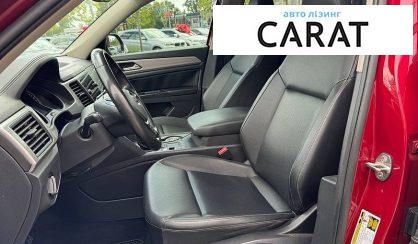 Volkswagen Atlas 2019