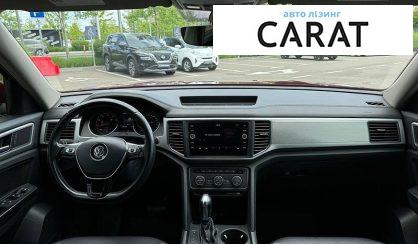 Volkswagen Atlas 2019