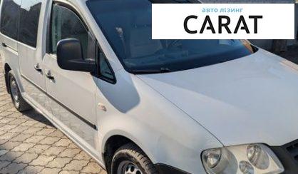 Abarth Fiat 500 2024