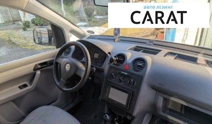 Abarth Fiat 500 2024