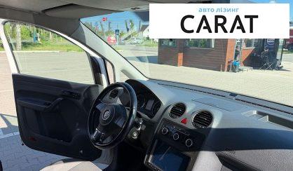 Volkswagen Caddy 2013