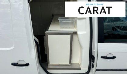 Volkswagen Caddy 2019